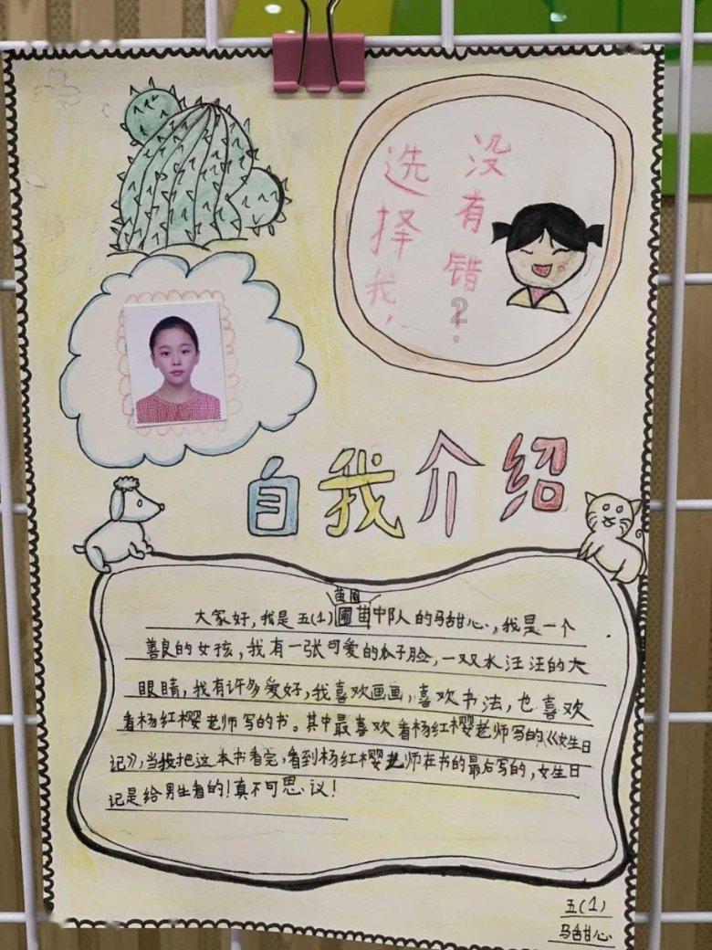 冬天下雪时,北方人VS南方人